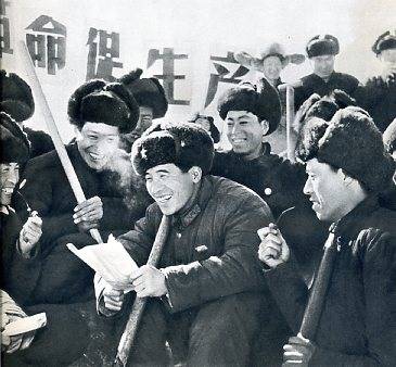 中华人民共和国大事记(1968年)