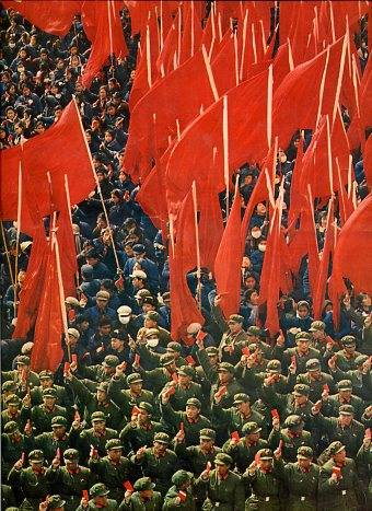 中华人民共和国大事记(1968年)