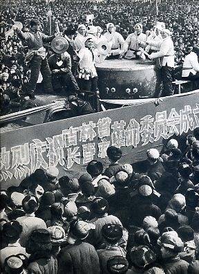 中华人民共和国大事记(1968年)