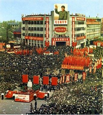 中华人民共和国大事记(1968年)