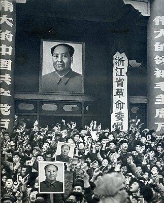 中华人民共和国大事记(1968年)