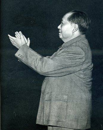 中华人民共和国大事记(1968年)