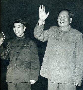 中华人民共和国大事记(1968年)