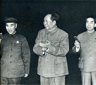 中华人民共和国大事记(1968年)