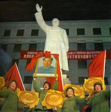 中华人民共和国大事记(1968年)
