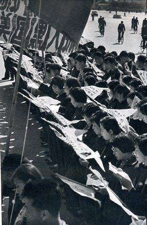 中华人民共和国大事记(1968年)