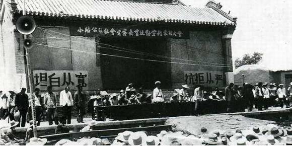 中华人民共和国大事记(1964年)