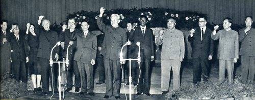 中华人民共和国大事记(1964年)