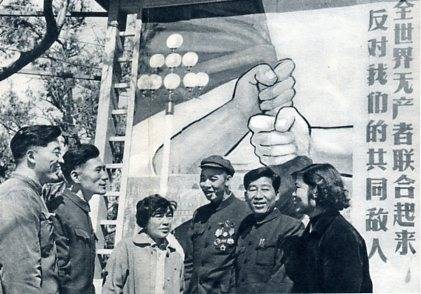 中华人民共和国大事记(1963年)