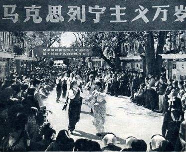 中华人民共和国大事记(1963年)