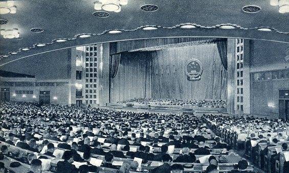 中华人民共和国大事记(1962年)