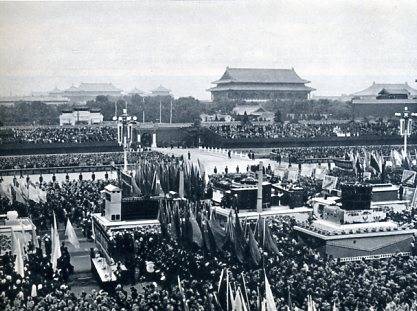 中华人民共和国大事记(1964年)