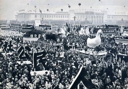 中华人民共和国大事记(1964年)