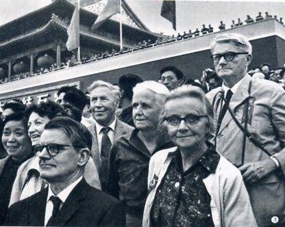 中华人民共和国大事记(1964年)