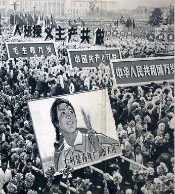 中华人民共和国大事记(1964年)