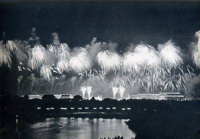 中华人民共和国大事记(1964年)