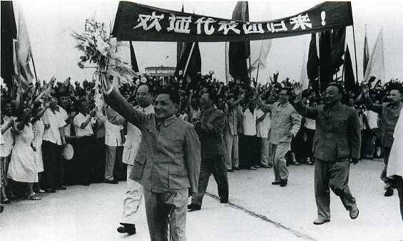 中华人民共和国大事记(1963年)