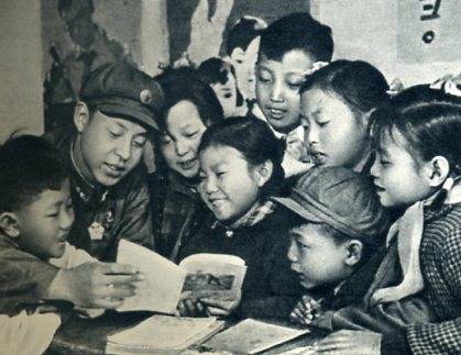 中华人民共和国大事记(1963年)