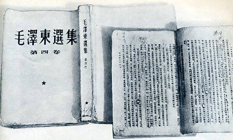 中华人民共和国大事记(1963年)