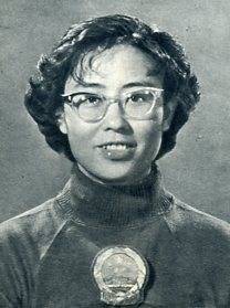 中华人民共和国大事记(1963年)