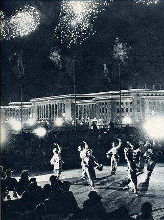 中华人民共和国大事记(1963年)