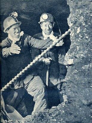 中华人民共和国大事记(1962年)