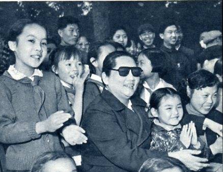 中华人民共和国大事记(1962年)