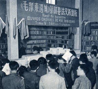 中华人民共和国大事记(1962年)