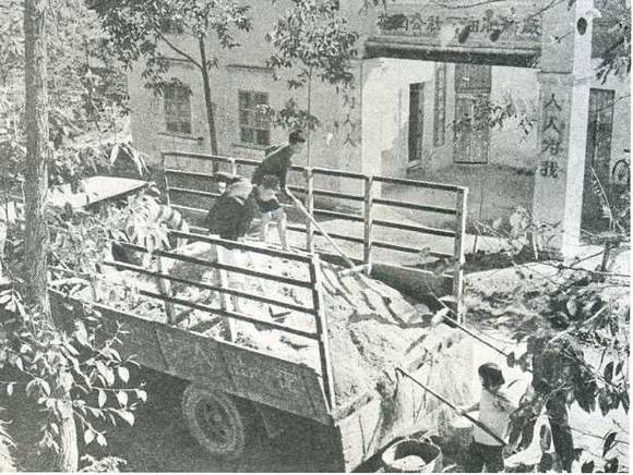 中华人民共和国大事记(1958年)