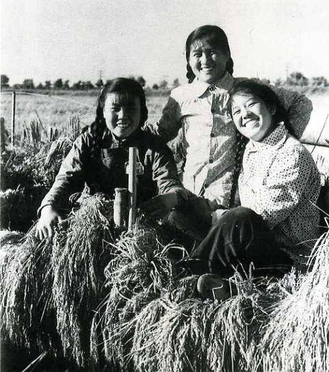 中华人民共和国大事记(1958年)