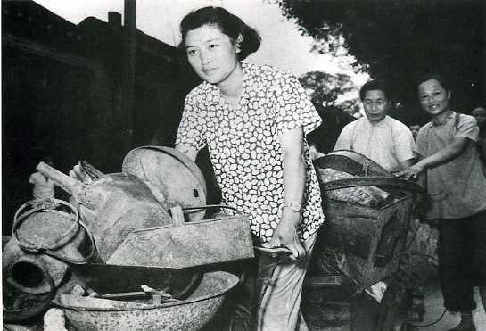 中华人民共和国大事记(1958年)