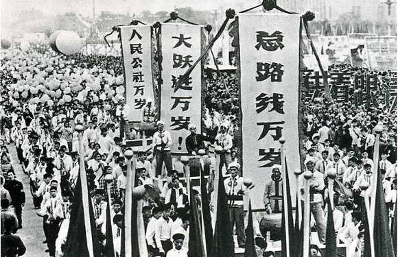 中华人民共和国大事记(1958年)