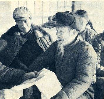 中华人民共和国大事记(1958年)