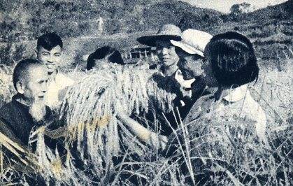 中华人民共和国大事记(1958年)