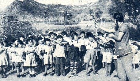 中华人民共和国大事记(1958年)