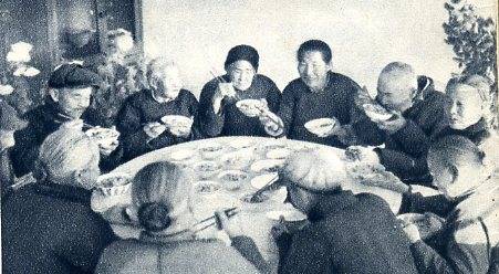 中华人民共和国大事记(1958年)