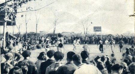 中华人民共和国大事记(1958年)