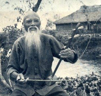 中华人民共和国大事记(1958年)