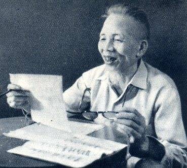 中华人民共和国大事记(1958年)