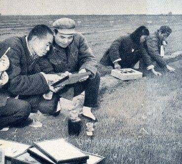 中华人民共和国大事记(1958年)