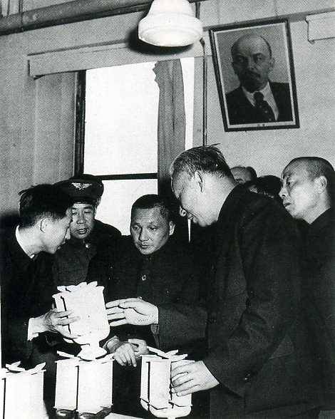 中华人民共和国大事记(1956年)