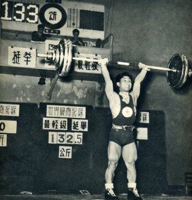 中华人民共和国大事记(1956年)