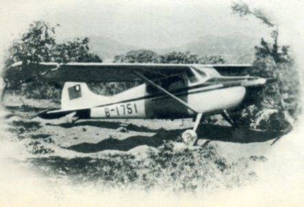 中华人民共和国大事记(1956年)