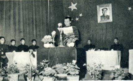 中华人民共和国大事记(1956年)