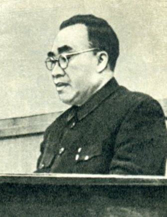 中华人民共和国大事记(1956年)