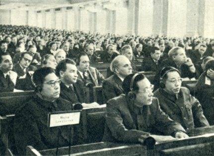 中华人民共和国大事记(1956年)