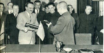 中华人民共和国大事记(1956年)