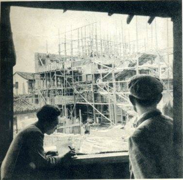 中华人民共和国大事记(1956年)