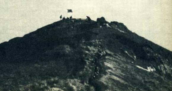 中华人民共和国大事记(1955年)