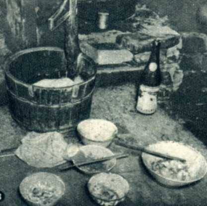 中华人民共和国大事记(1955年)